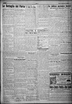 giornale/TO00207640/1924/n.286/3