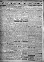 giornale/TO00207640/1924/n.286/4