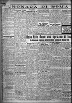 giornale/TO00207640/1924/n.287/4