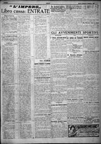 giornale/TO00207640/1924/n.288/5