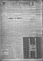 giornale/TO00207640/1924/n.289/2