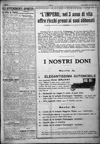 giornale/TO00207640/1924/n.289/5