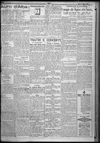 giornale/TO00207640/1924/n.29/3