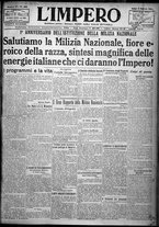 giornale/TO00207640/1924/n.29