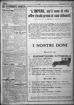 giornale/TO00207640/1924/n.290/5