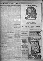 giornale/TO00207640/1924/n.290/6