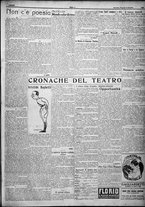 giornale/TO00207640/1924/n.291/3