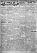 giornale/TO00207640/1924/n.292/2