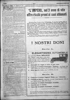 giornale/TO00207640/1924/n.292/5