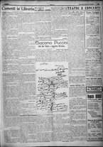 giornale/TO00207640/1924/n.293/3