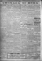 giornale/TO00207640/1924/n.293/4