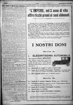 giornale/TO00207640/1924/n.293/5
