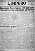 giornale/TO00207640/1924/n.293