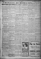 giornale/TO00207640/1924/n.295/3