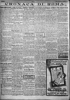 giornale/TO00207640/1924/n.296/4