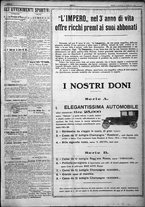 giornale/TO00207640/1924/n.296/5