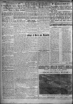 giornale/TO00207640/1924/n.297/2