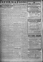 giornale/TO00207640/1924/n.297/6