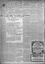 giornale/TO00207640/1924/n.298/2