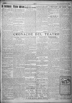 giornale/TO00207640/1924/n.298/3