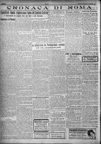 giornale/TO00207640/1924/n.298/4
