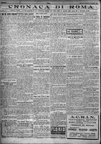 giornale/TO00207640/1924/n.299/4