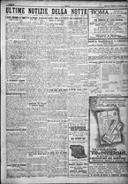giornale/TO00207640/1924/n.299/5