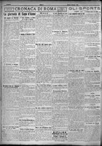 giornale/TO00207640/1924/n.3/4