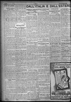 giornale/TO00207640/1924/n.30/6