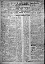 giornale/TO00207640/1924/n.300/2