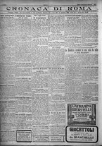 giornale/TO00207640/1924/n.300/4