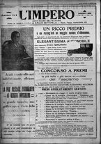 giornale/TO00207640/1924/n.300/6