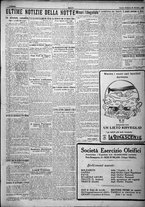 giornale/TO00207640/1924/n.301/5
