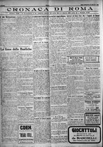 giornale/TO00207640/1924/n.302/4