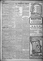 giornale/TO00207640/1924/n.303/5