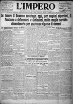 giornale/TO00207640/1924/n.305