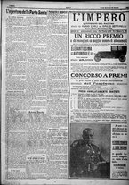 giornale/TO00207640/1924/n.306/5