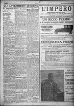 giornale/TO00207640/1924/n.308/5