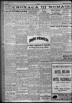 giornale/TO00207640/1924/n.31/4