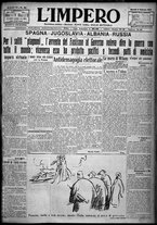 giornale/TO00207640/1924/n.31