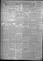 giornale/TO00207640/1924/n.32/2