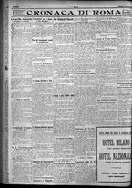 giornale/TO00207640/1924/n.32/4
