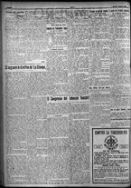 giornale/TO00207640/1924/n.33/2