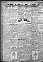 giornale/TO00207640/1924/n.33/4