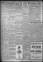giornale/TO00207640/1924/n.35/4