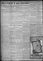 giornale/TO00207640/1924/n.35/6