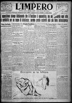 giornale/TO00207640/1924/n.36/1