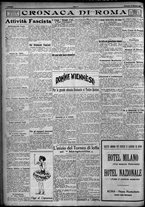 giornale/TO00207640/1924/n.36/4