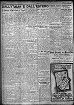 giornale/TO00207640/1924/n.36/6
