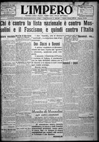 giornale/TO00207640/1924/n.38/1